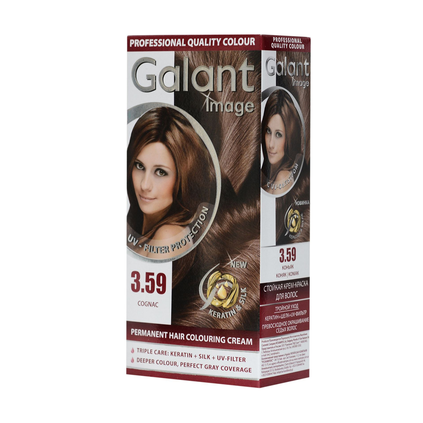 Крем-фарба для волосся Galant Image Permanent Hair Colouring Cream 3.59 Коньяк, 115 мл